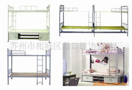 蠡口勝協(xié)家具廠 庫存辦公、文教用品及電子電器產(chǎn)品一站式清單
